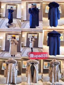 成都高仿市场探秘 精品、手表与箱包的“一比一”江湖